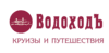 логотип компании ВодоходЪ