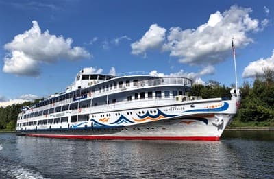 Лайнер Н.А. Некрасов, компании Созвездие