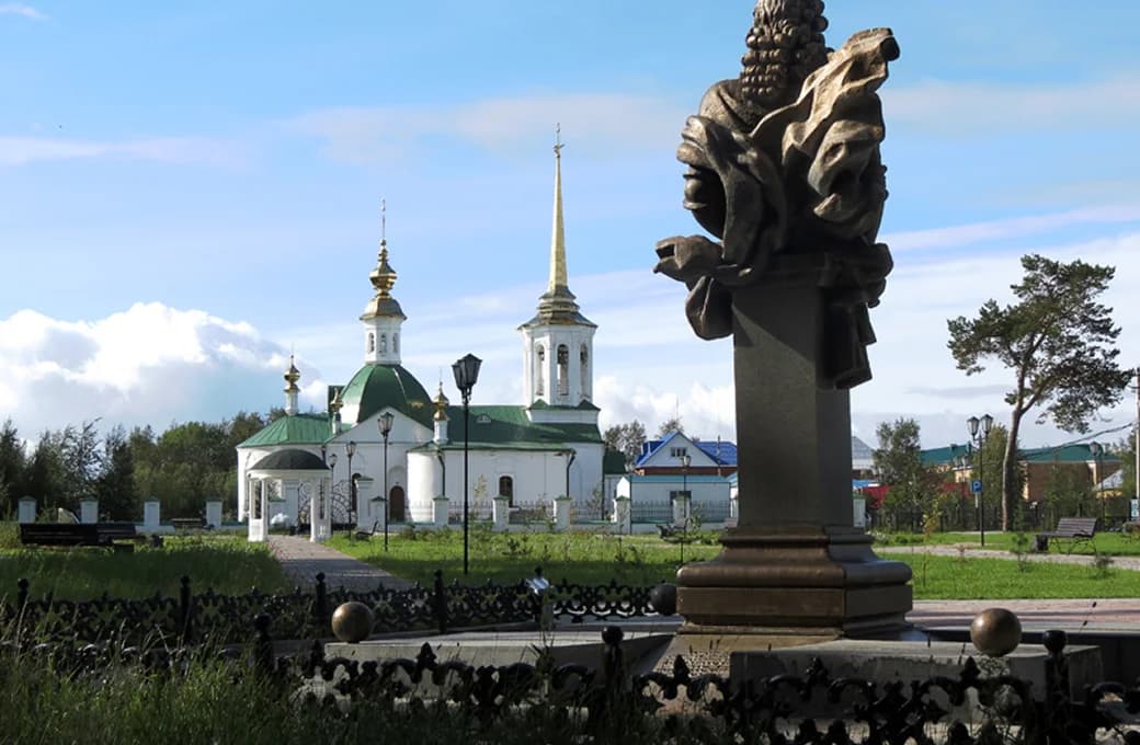 Фотоальбом круиза 10 н Сургут Салехард Тобольск. Фото 1