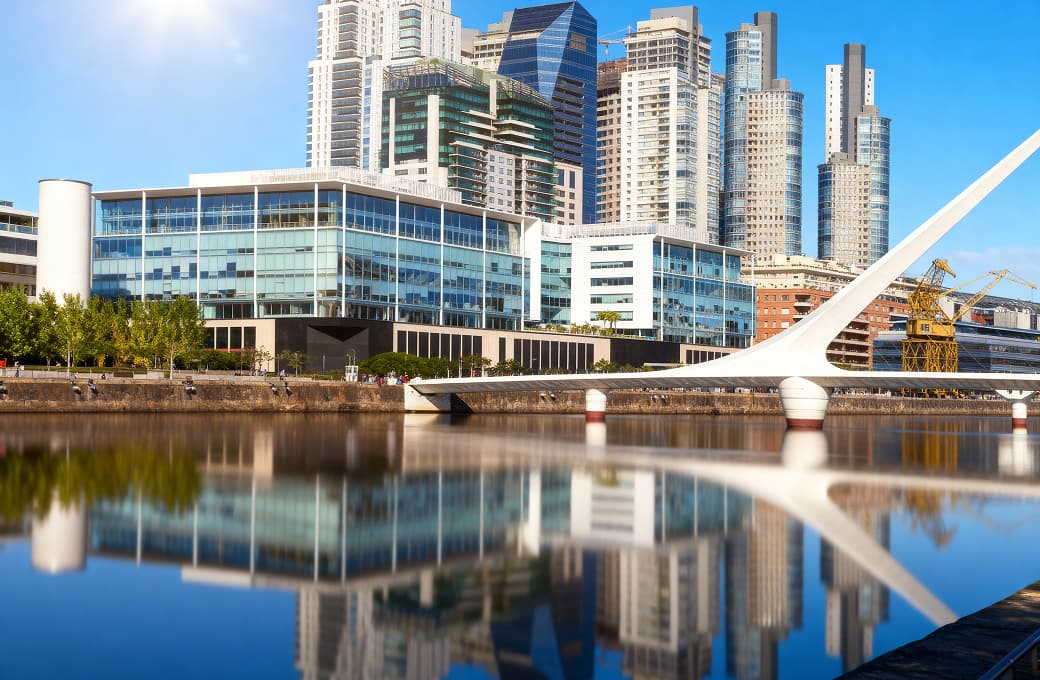 Фотоальбом круиза 9 н Южная Америка. Фото 1