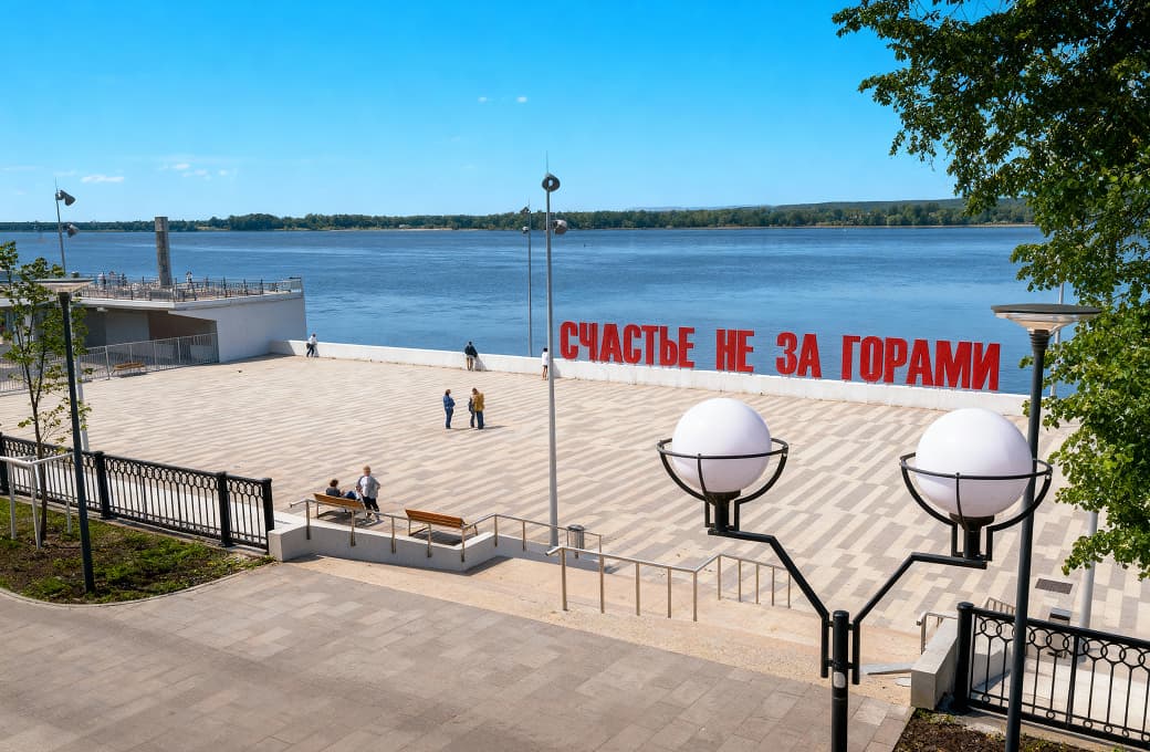 Фотоальбом круиза 3 н «Счастье» на Каме. Фото 1