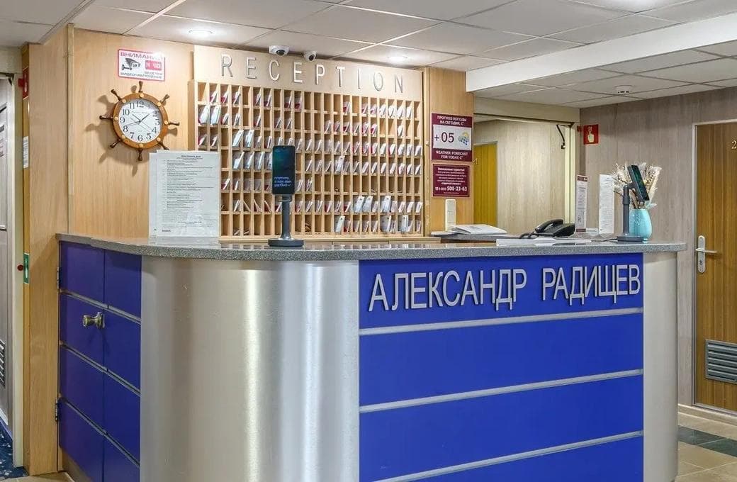 Лайнер Александр Радищев, компании ВодоходЪ. Фото 1