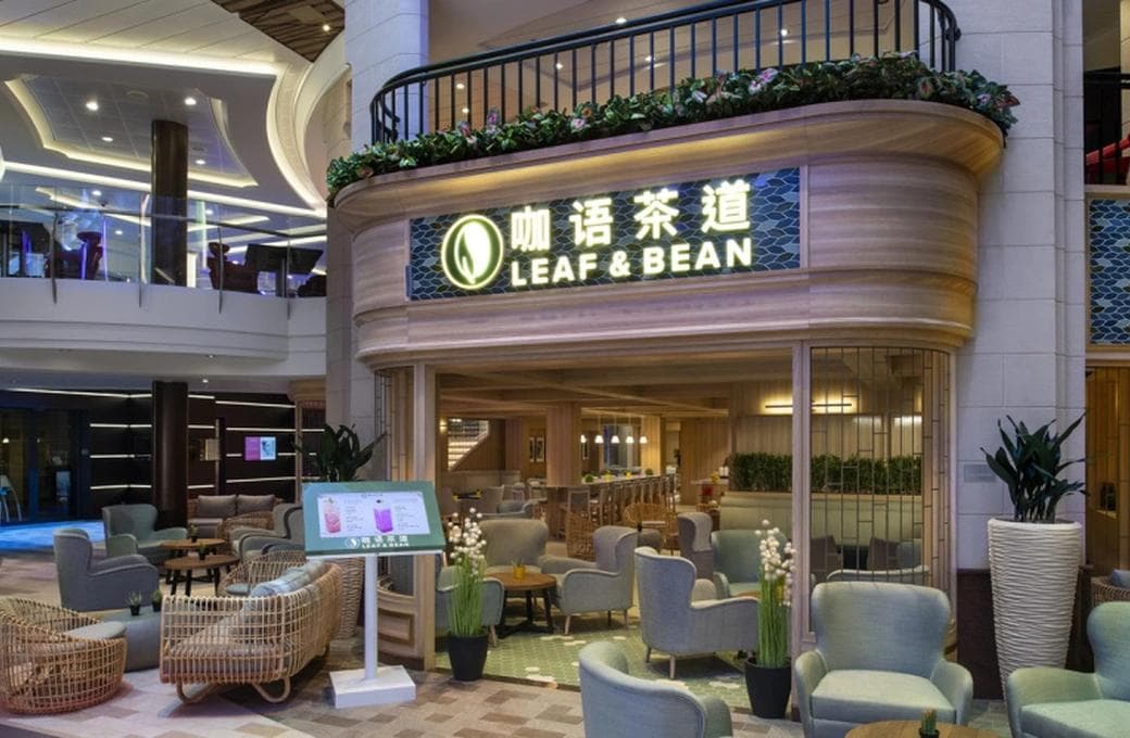 Лайнер Spectrum Of The Seas, компании Royal Caribbean International. Фото 1