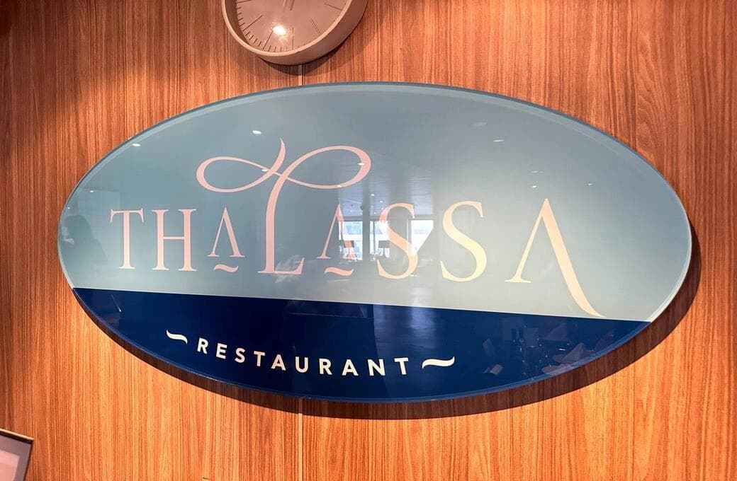 Лайнер Celestyal Journey, компании Celestyal Cruises. Фото 1