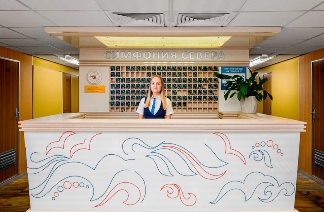 Лайнер Симфония севера, компании Созвездие. Фото 1