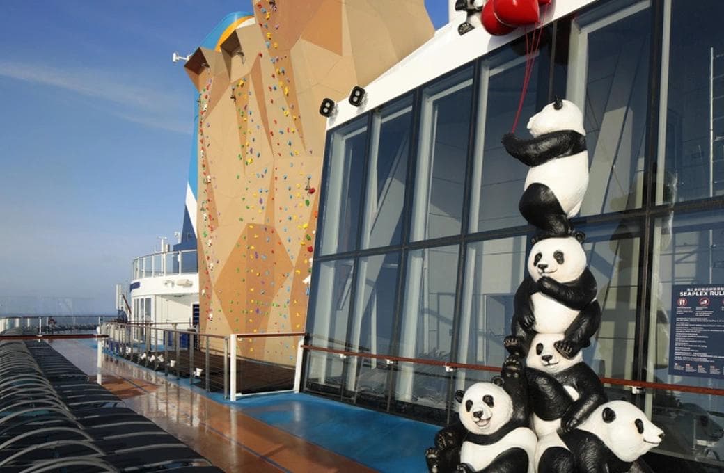 Лайнер Spectrum Of The Seas, компании Royal Caribbean International. Фото 1